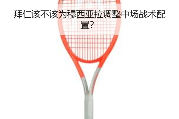img_1781284203714_180_1_562.jpg