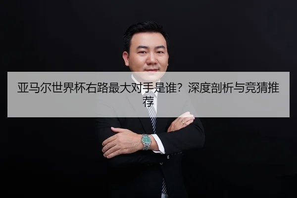 img_1781284206778_174_1_264.jpg